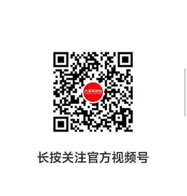 收現(xiàn)9490萬元，完成率達275%！大將軍瓷磚20周年全國聯(lián)動再鑄輝煌(圖20)
