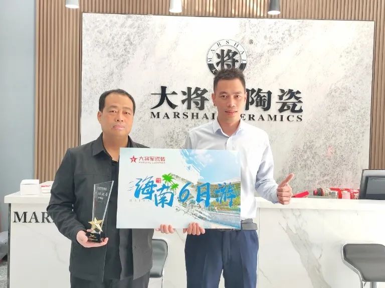 將軍出擊，領(lǐng)勢(shì)成都丨大將軍瓷磚點(diǎn)燃蓉城建材圈，引發(fā)全城熱話(圖30)