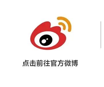 將軍出擊，領(lǐng)勢(shì)成都丨大將軍瓷磚點(diǎn)燃蓉城建材圈，引發(fā)全城熱話(圖47)
