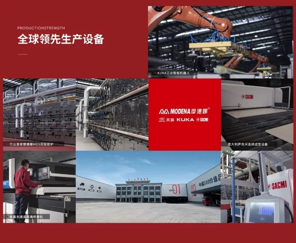 仰望·將軍館將空降佛山潭洲展！大將軍想向行業(yè)傳遞什么信號(hào)？(圖10)