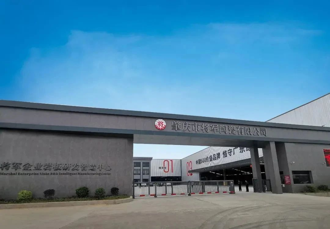 仰望·將軍館將空降佛山潭洲展！大將軍想向行業(yè)傳遞什么信號(hào)？(圖11)